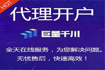 行业内的SEM竞价代运营公司优秀案例剖析
