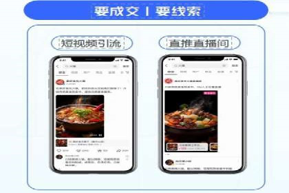 揭秘百度竞价代理：实战案例分析