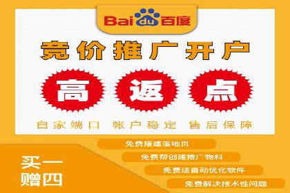 百度AI技术助力推广：智能营销的未来趋势