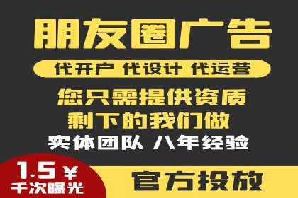 百度推广平台如何帮助中小企业拓展市场